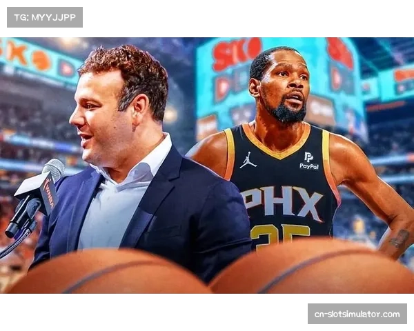 杜兰特坦言曾想终老太阳却批球队阵容先天缺陷注定难夺冠